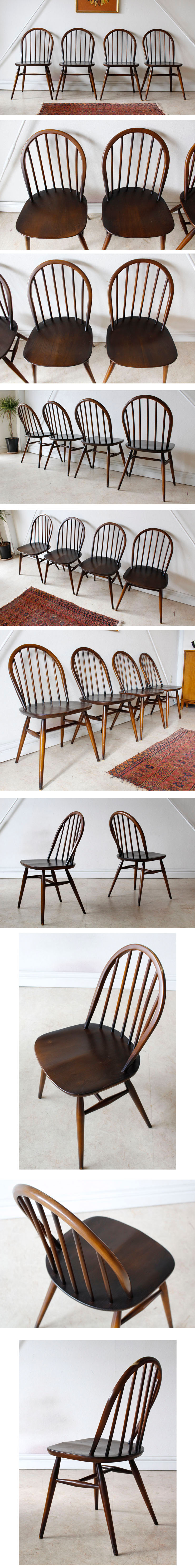 アーコール・ERCOL・フープバック・ブラウン・チェア・アンティーク・ビンテージ