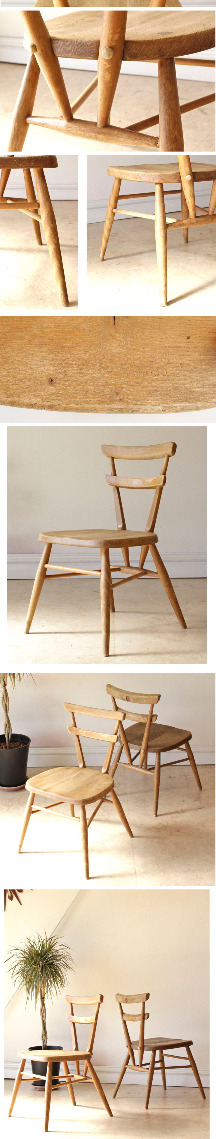 アーコール・ERCOL・チャイルドチェア・レッドドット・アンティーク・ビンテージ・北欧