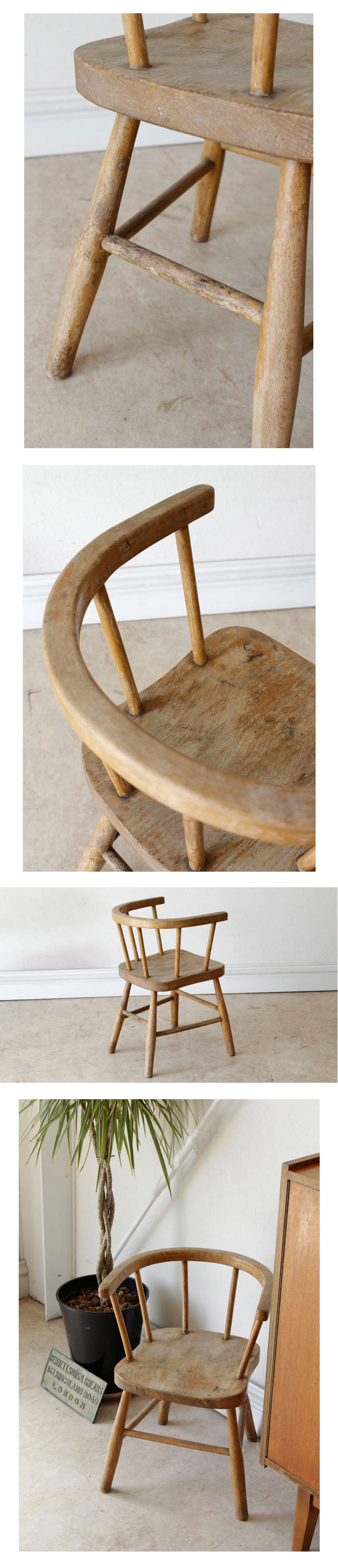 チャイルドチェア・アンティーク・ビンテージ・イギリス・子供用椅子