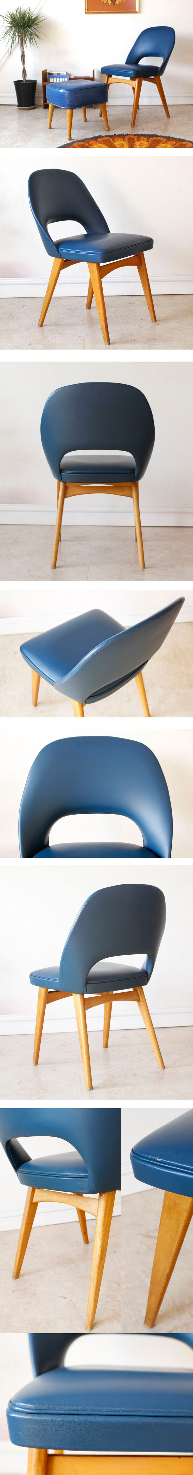 ビンテージ・エッグチェア・ブルー・デンマーク・北欧・ミッドセンチュリー