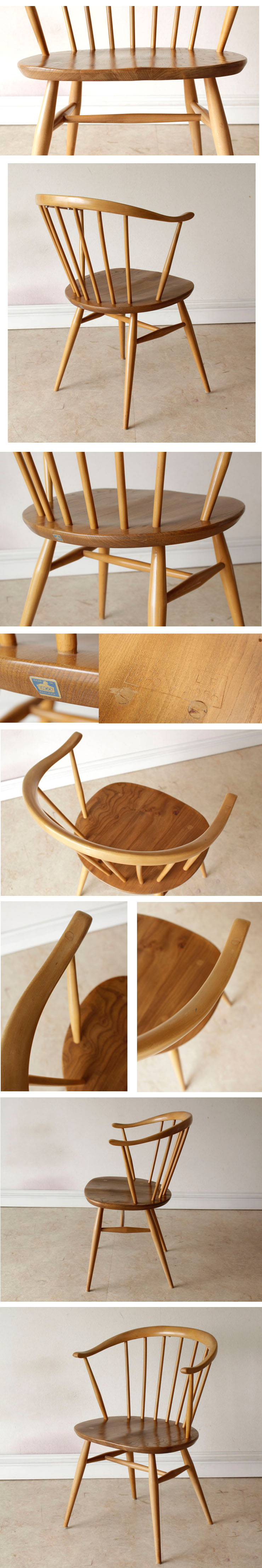 アンティーク家具ビンテージ｜人気のアーコールチェアのなかでも