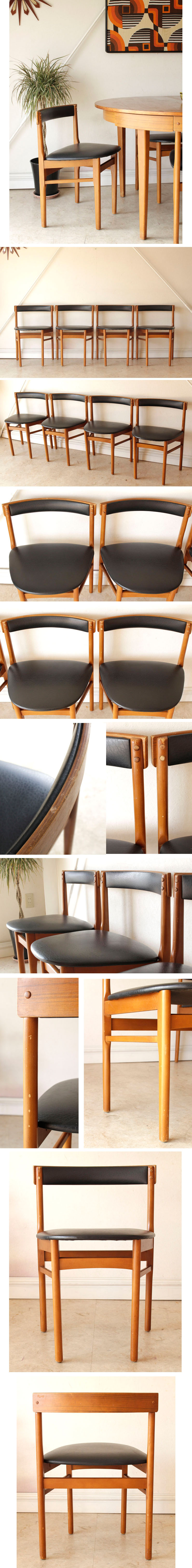 これぞミッドセンチュリー！ミニマルデザインで魅せる、イギリス製