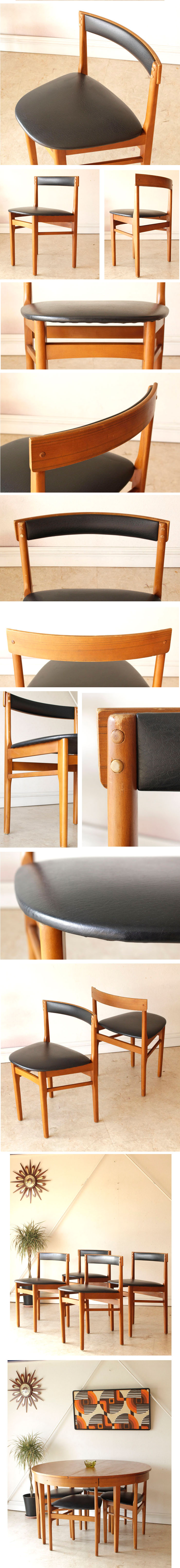 これぞミッドセンチュリー！ミニマルデザインで魅せる、イギリス製