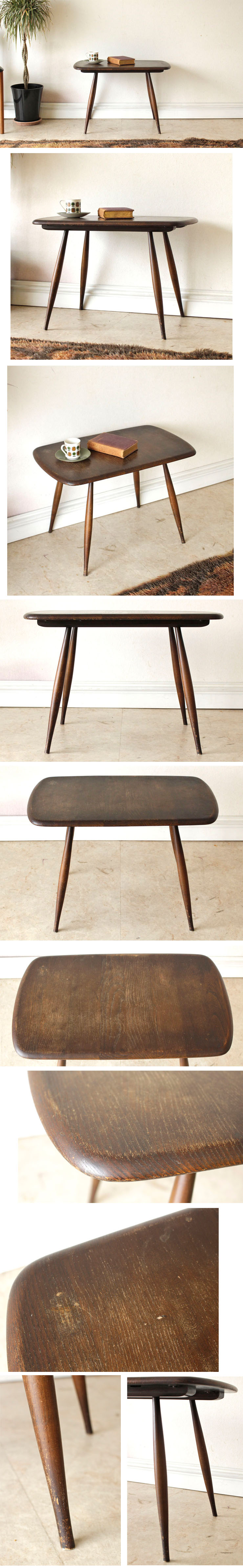 ERCOL・アーコール・コーヒーテーブル・ブラウン・アンティーク・ビンテージ・家具