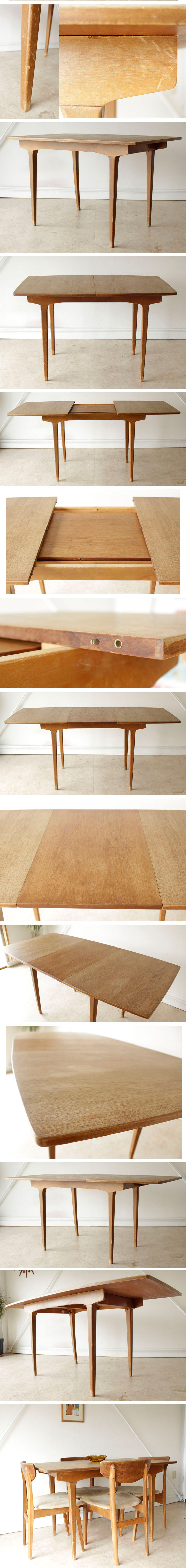 イギリス・ダイニングテーブル・エクステンション・ビンテージ・アンティーク・ブロカント・レトロ