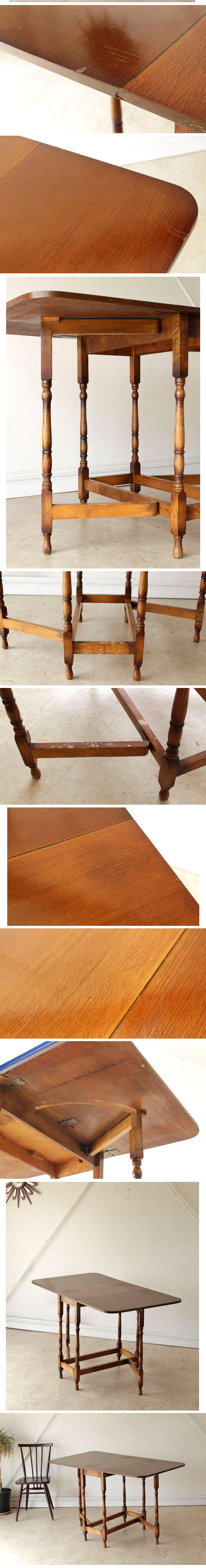 イギリス・ダイニングテーブル・サイドテーブル・オーク・バタフライ・アンティーク・ビンテージ・レトロ