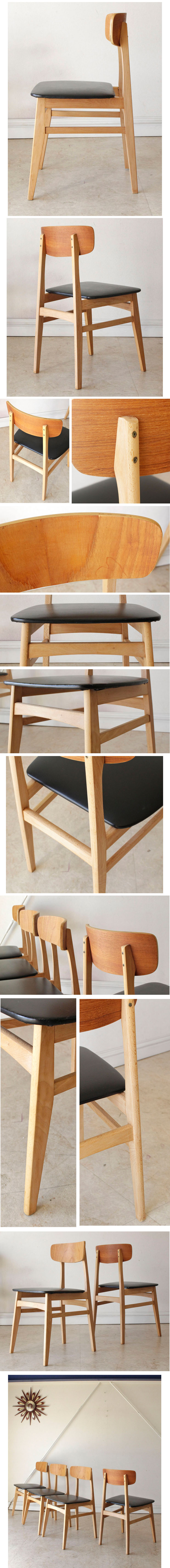 イギリス・ダイニングチェア・４脚セット・ミッドセンチュリー・ビンテージ・アンティーク