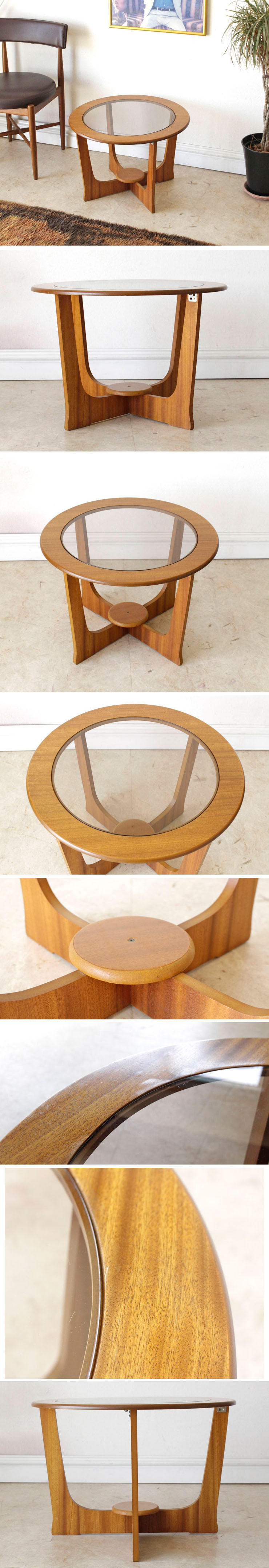 イギリス・コーヒーテーブル・ガラス・サイドテーブル・ラウンド・ミッドセンチュリー・ビンテージ・アンティーク