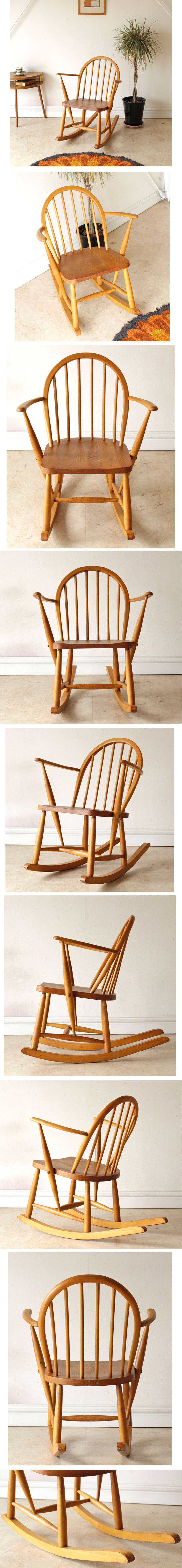 Ercol ロッキングチェア Made in England ヴィンテージ家具 イギリスビンテージ ERCOL(アーコール