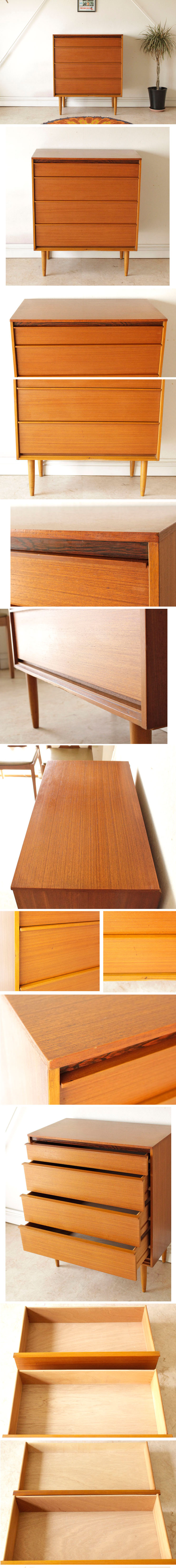 Austinsuite・オースティンスイート・チェスト・チーク・４段・イギリス・ビンテージ・アンティーク