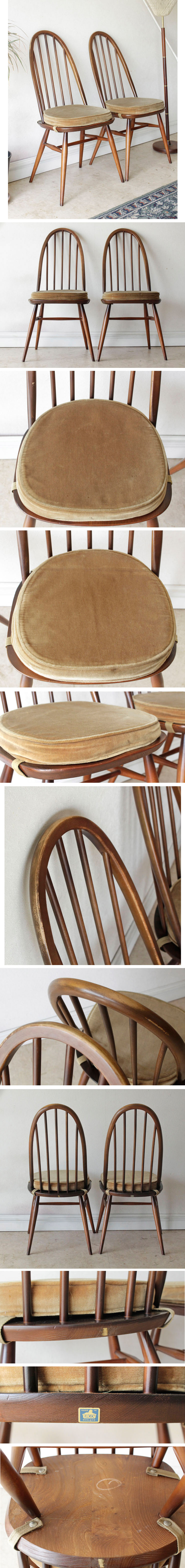 アーコール・ERCOL・クエーカーチェア・ブラウン・２脚セット・クッション付き・アンティーク・ビンテージ・北欧