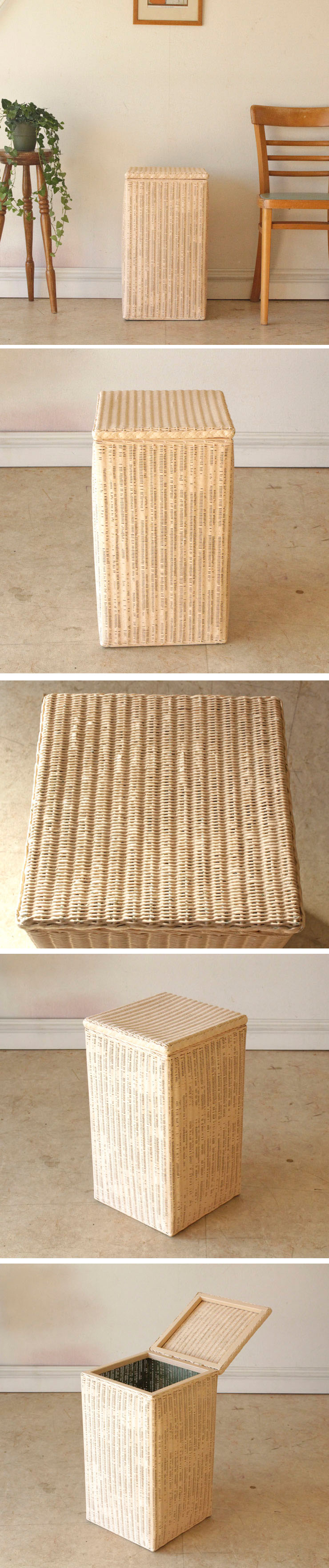 Llyod loom・バスケット・収納ボックス・ランドリーボックス 商品番号