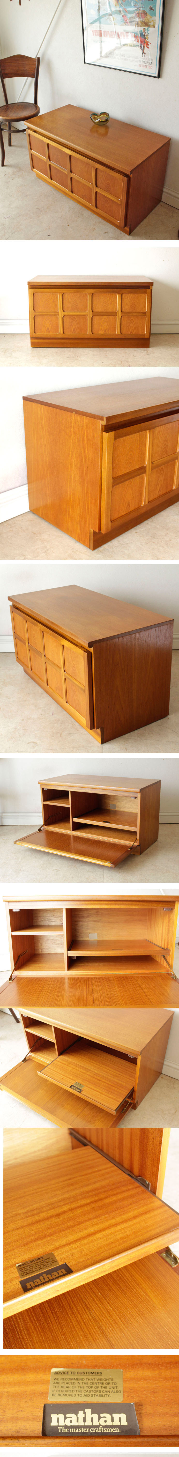 ネイサン・NATHAN・サイドボード・ビンテージ・チーク・アンティーク・ミッドセンチュリー