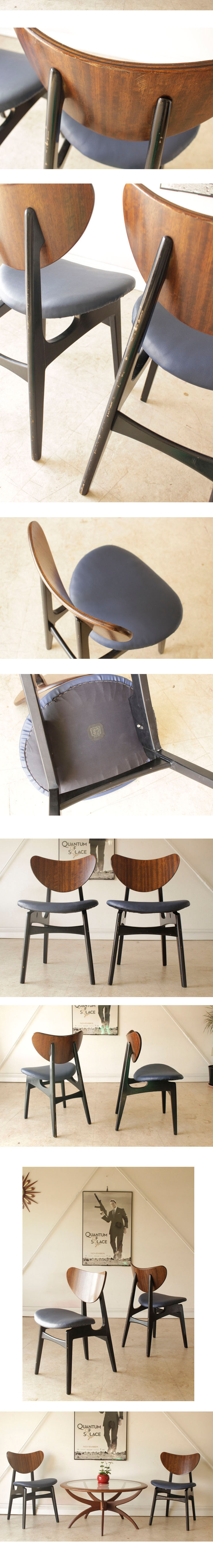 ジープラン・G-plan・チェア・椅子・バタフライ・ビンテージ・家具・アンティーク・ミッドセンチュリー・インテリア・リノベーション