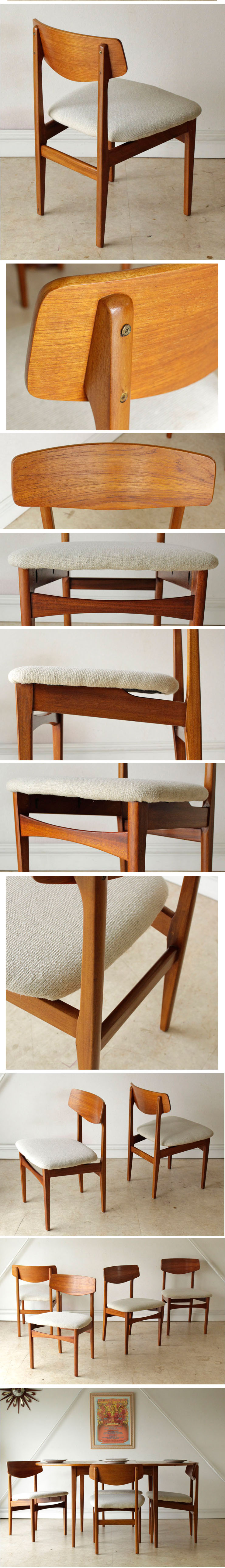 イギリス・ダイニングセット・チーク・ネイサン・ビンテージ・アンティーク・エクステンション