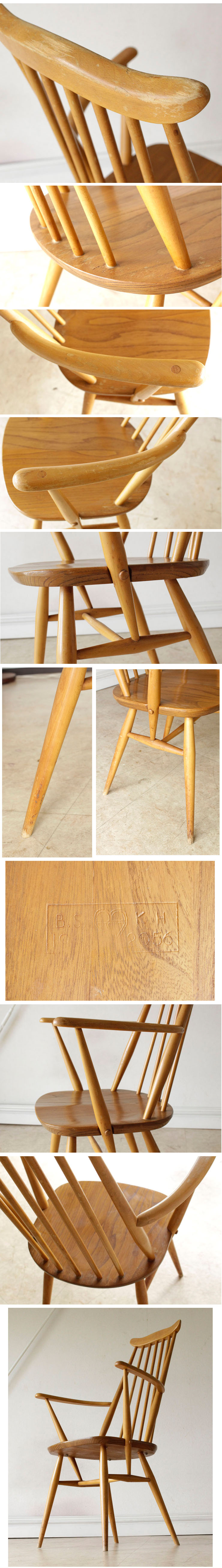 嬉しい再入荷！】英国詩人が所有していたことでも有名な、Ercol