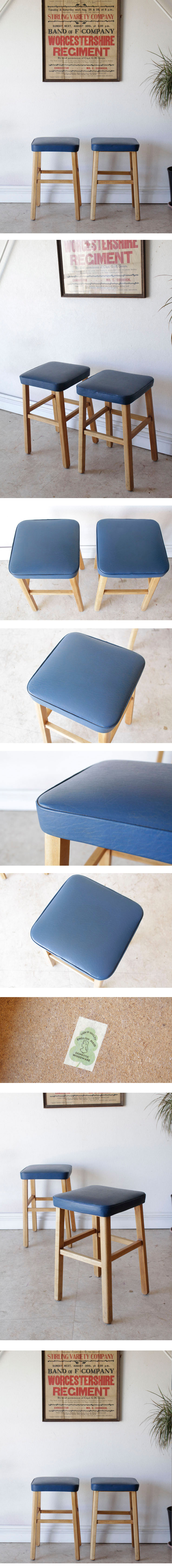 イギリス・キッチンスツール・椅子・ブルー・ビンテージ・アンティーク・レトロ・年代物