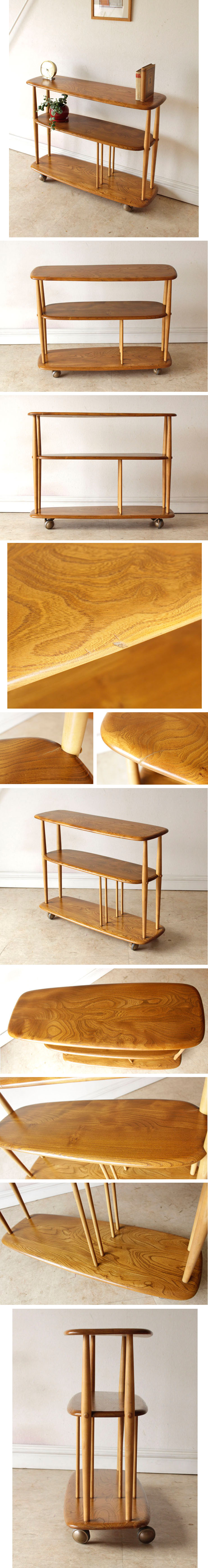 アーコール・ERCOL・ブックケース・本棚・トロリー・ナチュラル・無垢・ビンテージ・アンティーク・北欧