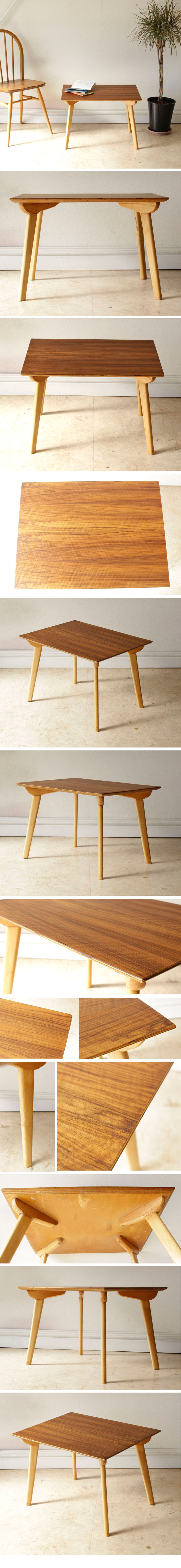 イギリス・コーヒーテーブル・センターテーブル・ウォールナット・ビンテージ・アンティーク・北欧