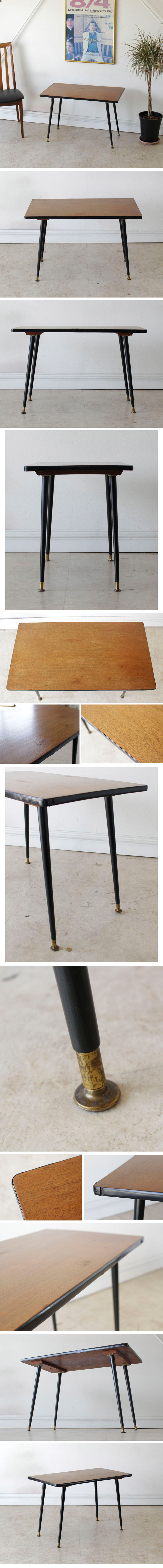 イギリス・コーヒーテーブル・サイドテーブル・ミッドセンチュリー・ビンテージ・アンティーク