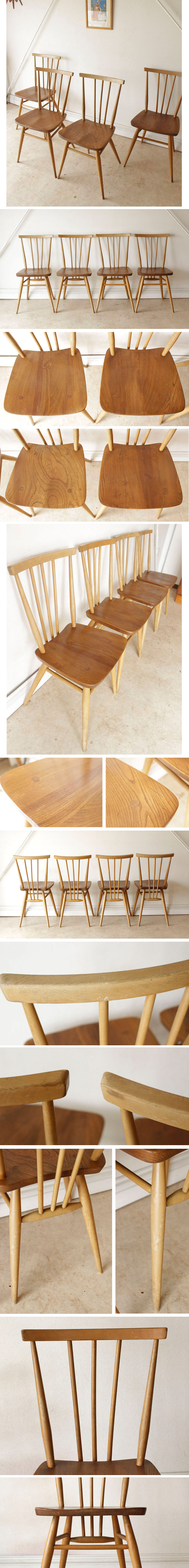 アーコール・ERCOL・スティックバックチェア・４脚セット・ナチュラル・アンティーク・ビンテージ・イギリス