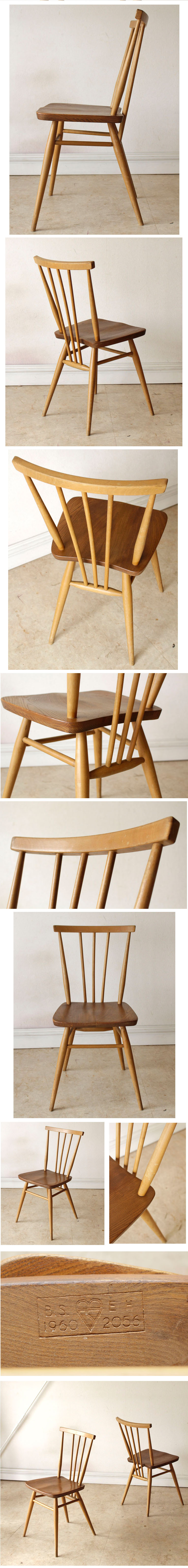 アーコール・ERCOL・スティックバックチェア・４脚セット・ナチュラル・アンティーク・ビンテージ・イギリス