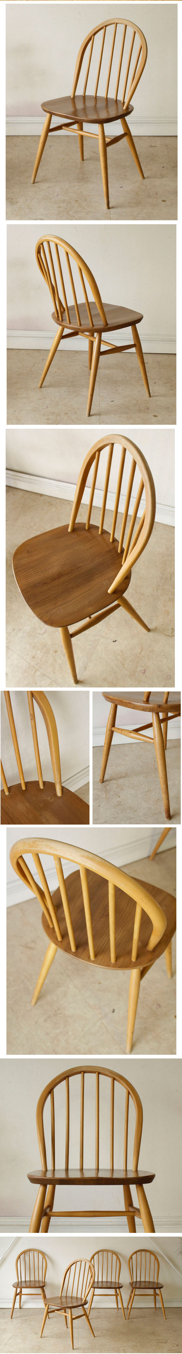 アーコール・ERCOL・フープバックチェア・６バー・ウィンザーチェア・アンティーク・ビンテージ・イギリス