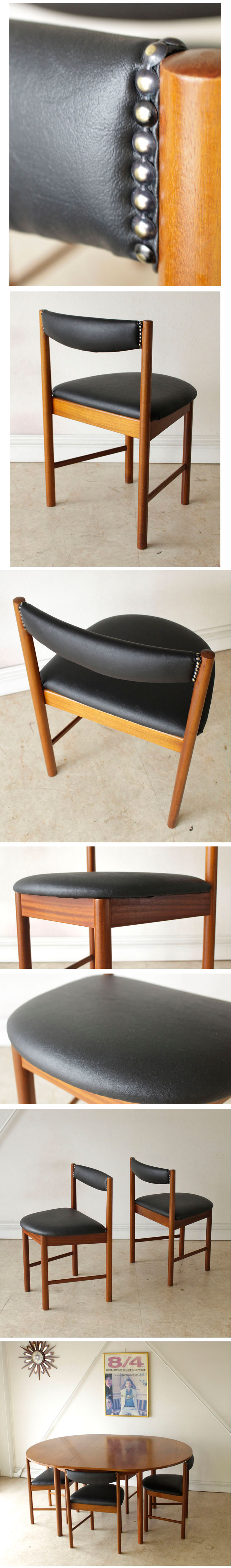 マッキントッシュ・ダイニングテーブル・ダイニングチェア・チーク・ミッドセンチュリー・ビンテージ・アンティーク