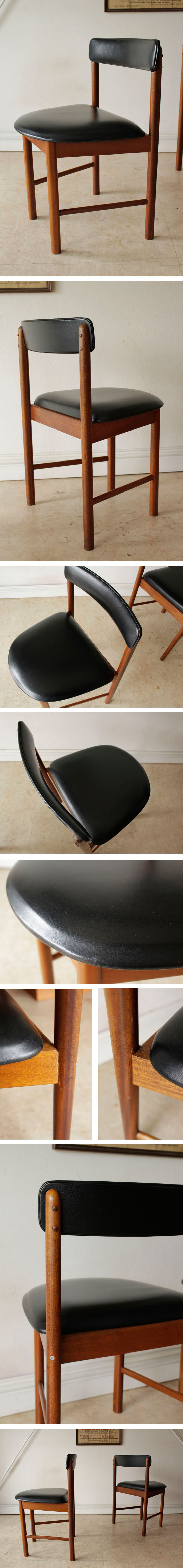 イギリス・マッキントッシュ・ダイニングチェア・椅子・ビンテージ・アンティーク・ミッドセンチュリー