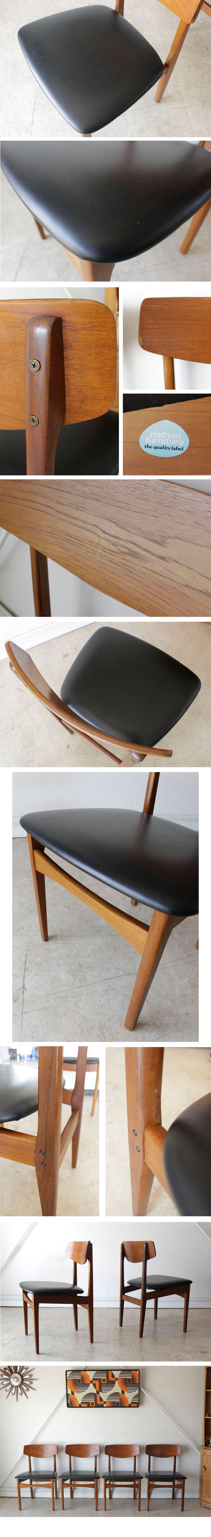 イギリス製NATHANネイサン・ビンテージ・ダイニングチェアー4脚・アンティーク・輸入家具