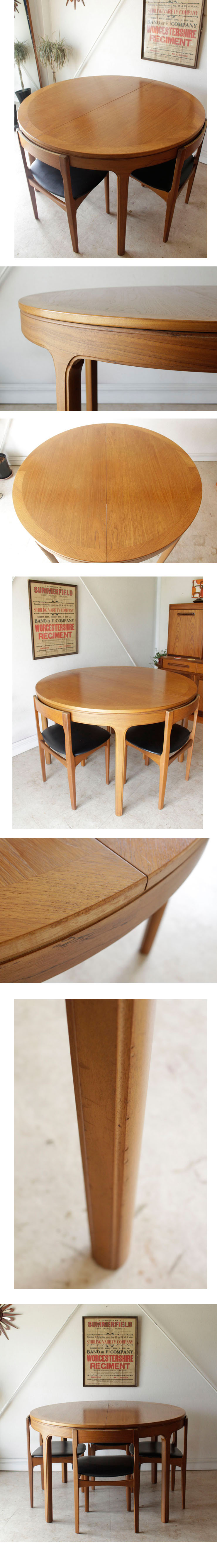 ネイサン・NATHAN・ダイニングテーブル・伸張/ビンテージ・チーク・アンティーク・ミッドセンチュリー・北欧デザイン・家具