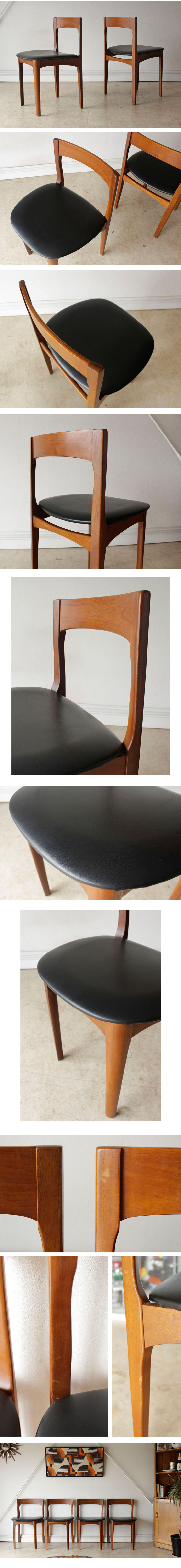 イギリス製・ネイサン・ダイニングチェアー4脚・チーク・アンティーク・ミッドセンチュリー・北欧