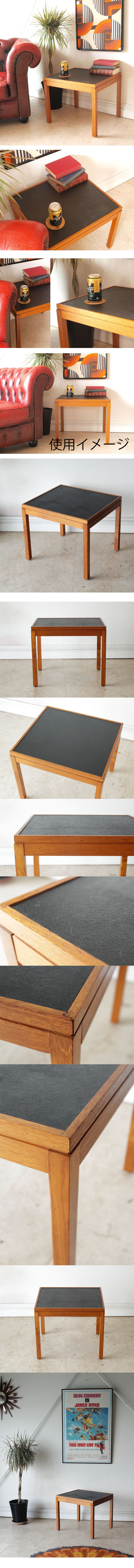 ビンテージ・コーヒーテーブル・中古家具・イギリス製・男前インテリア・ブラック・ラジオ台Hacker Radio(ハッカー　ラジオ）