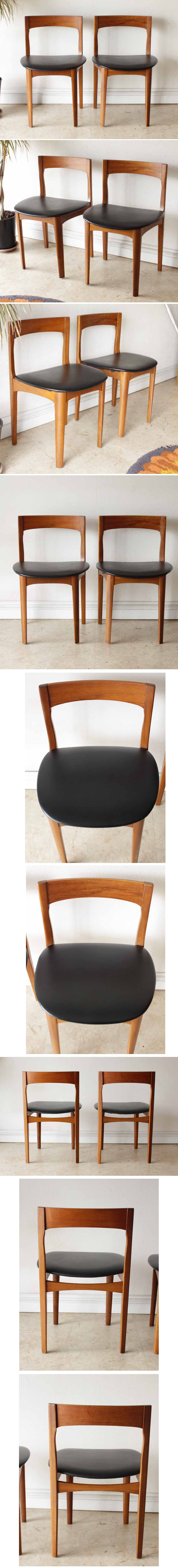 Nathanネイサン・ダイニングチェア2脚セット【輸入アンティーク】北欧イギリス家具ビンテージ