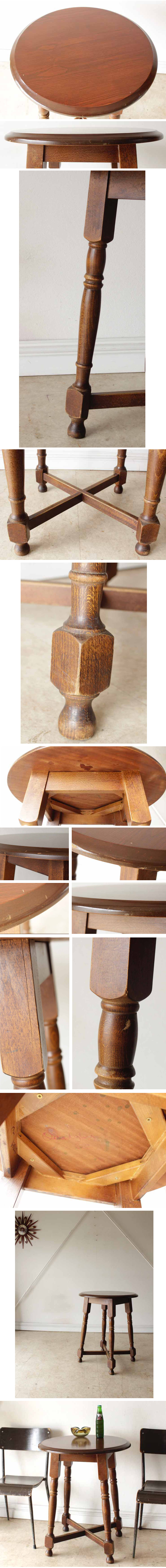 イギリス製ビンテージ・ハイスツール・カウンターチェア/パブチェア・アンティーク家具・レトロ・ブロカント