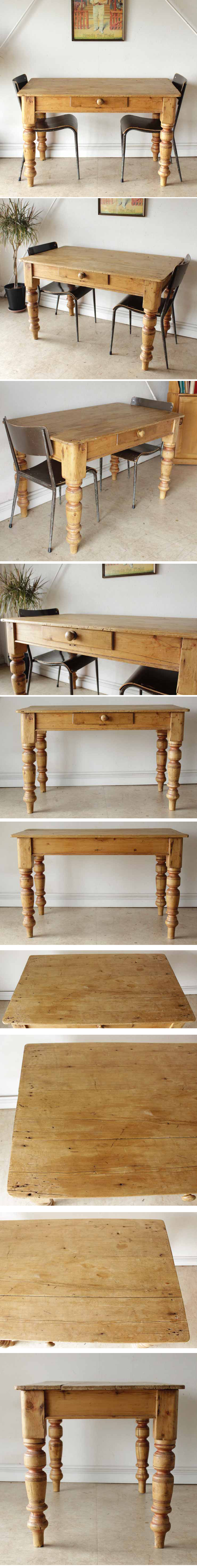 イギリス製アンティーク【パイン材】ダイニングテーブル無垢/ビンテージ家具