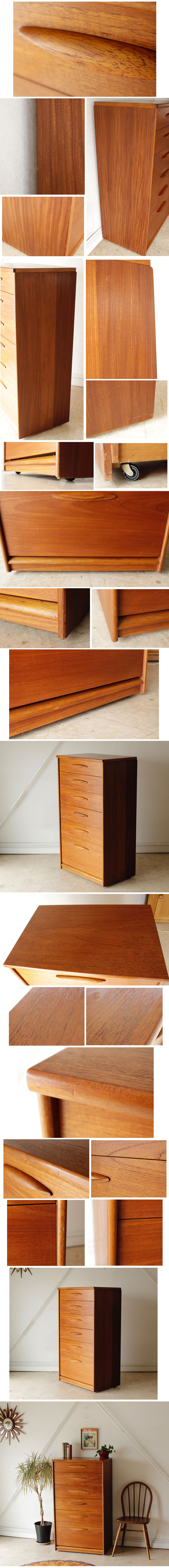 オースティンスイート・チェスト・6段・整理たんす・ビンテージ・チーク・アンティーク・北欧・