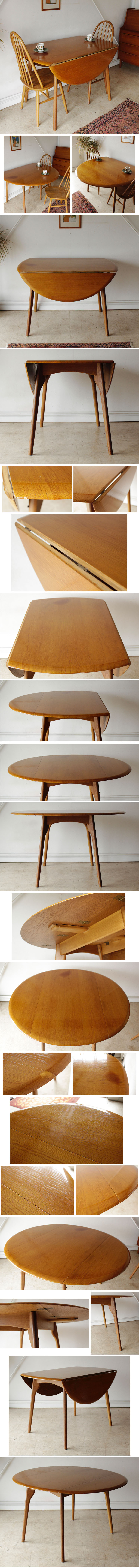 ダイニングセット・テーブル・チェア・チーク・ビンテージ・アンティーク・ミッドセンチュリー・北欧