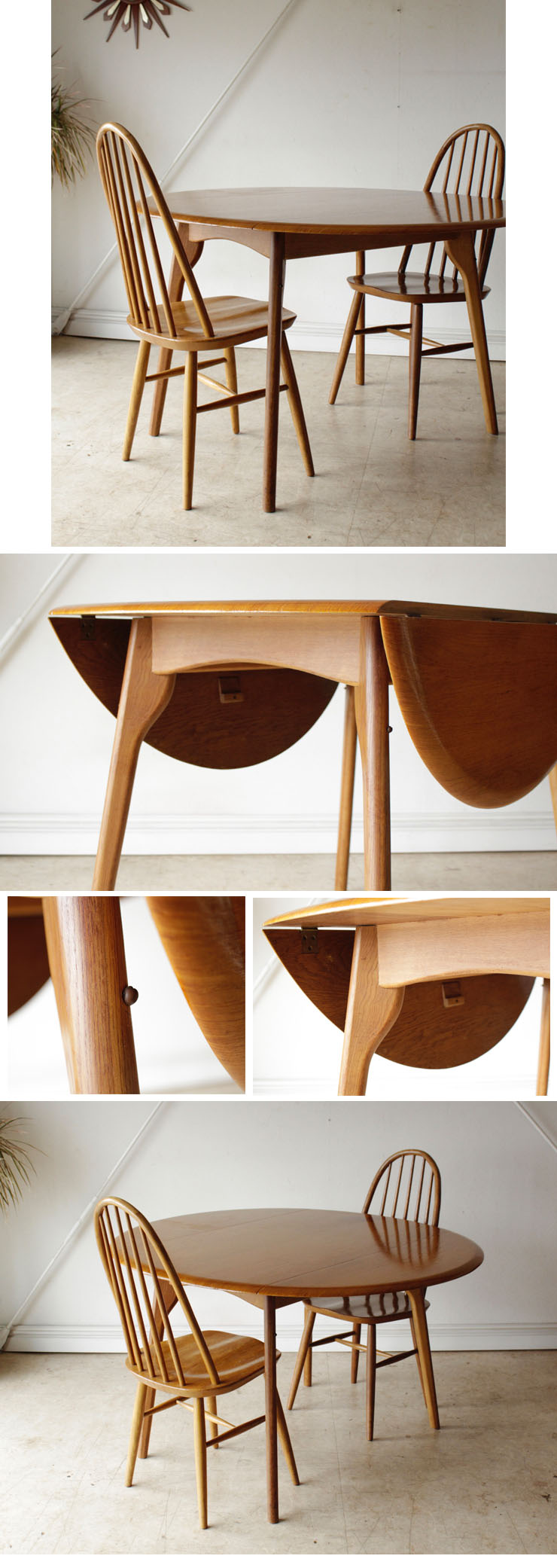 ダイニングセット・テーブル・チェア・チーク・ビンテージ・アンティーク・ミッドセンチュリー・北欧