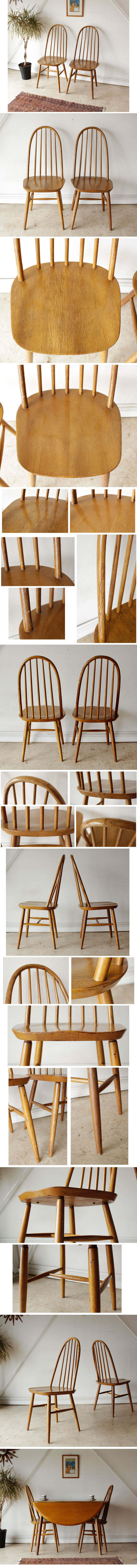 ダイニングセット・テーブル・チェア・チーク・ビンテージ・アンティーク・ミッドセンチュリー・北欧