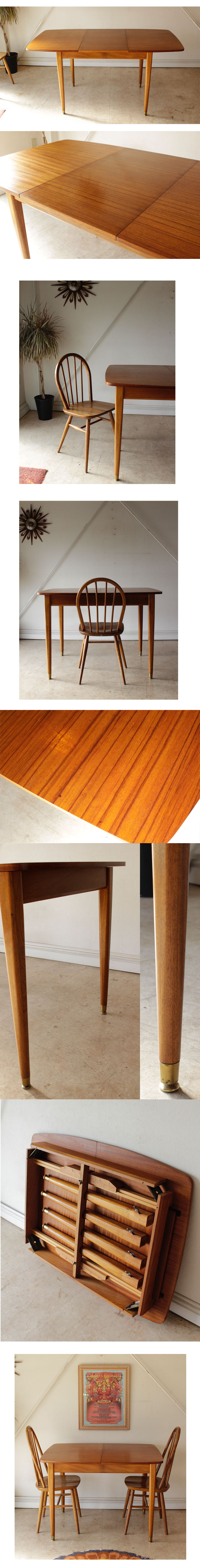 ビンテージ・テーブル・ダイニングテーブル・長方形・伸びる・広がる・アンティーク・北欧・食卓・無垢・カフェ・エクステンション