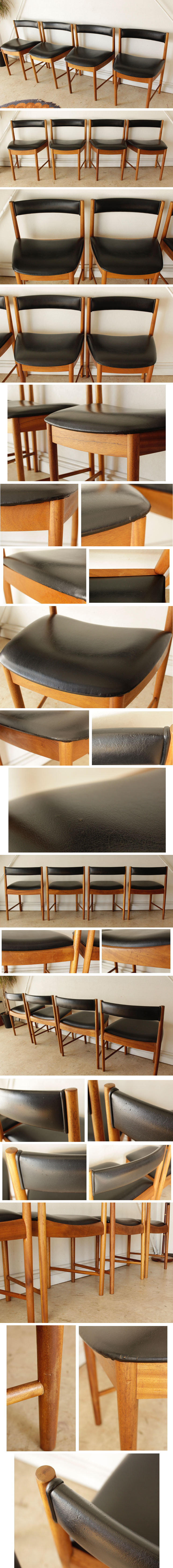 UKミッドセンチュリー家具の名品。イギリス製McIntoshマッキントッシュ