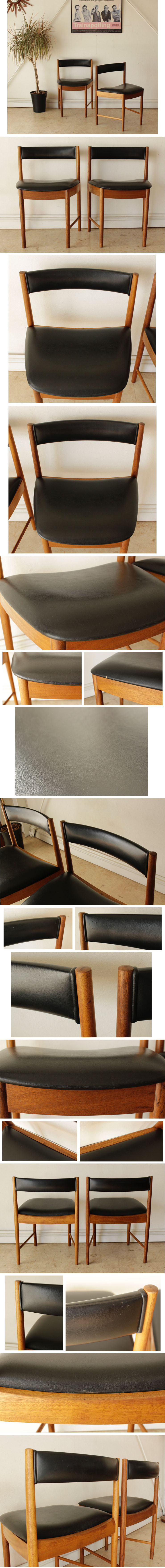 UKミッドセンチュリー家具の名品。イギリス製McIntoshマッキントッシュ