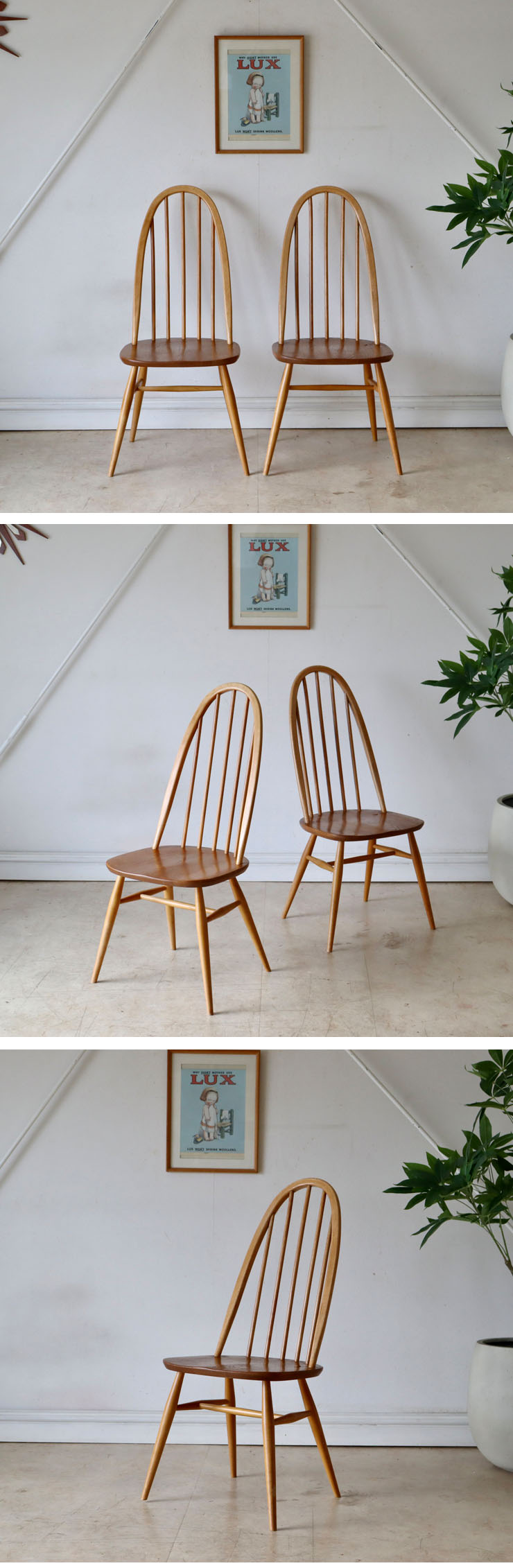 ercol クエーカーチェア 1960年代 希少】ERCOL クエーカー アーム