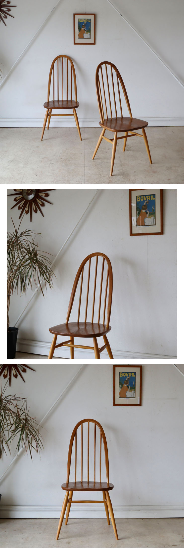 アーコール（ERCOL）製ビンテージのクエーカーチェア