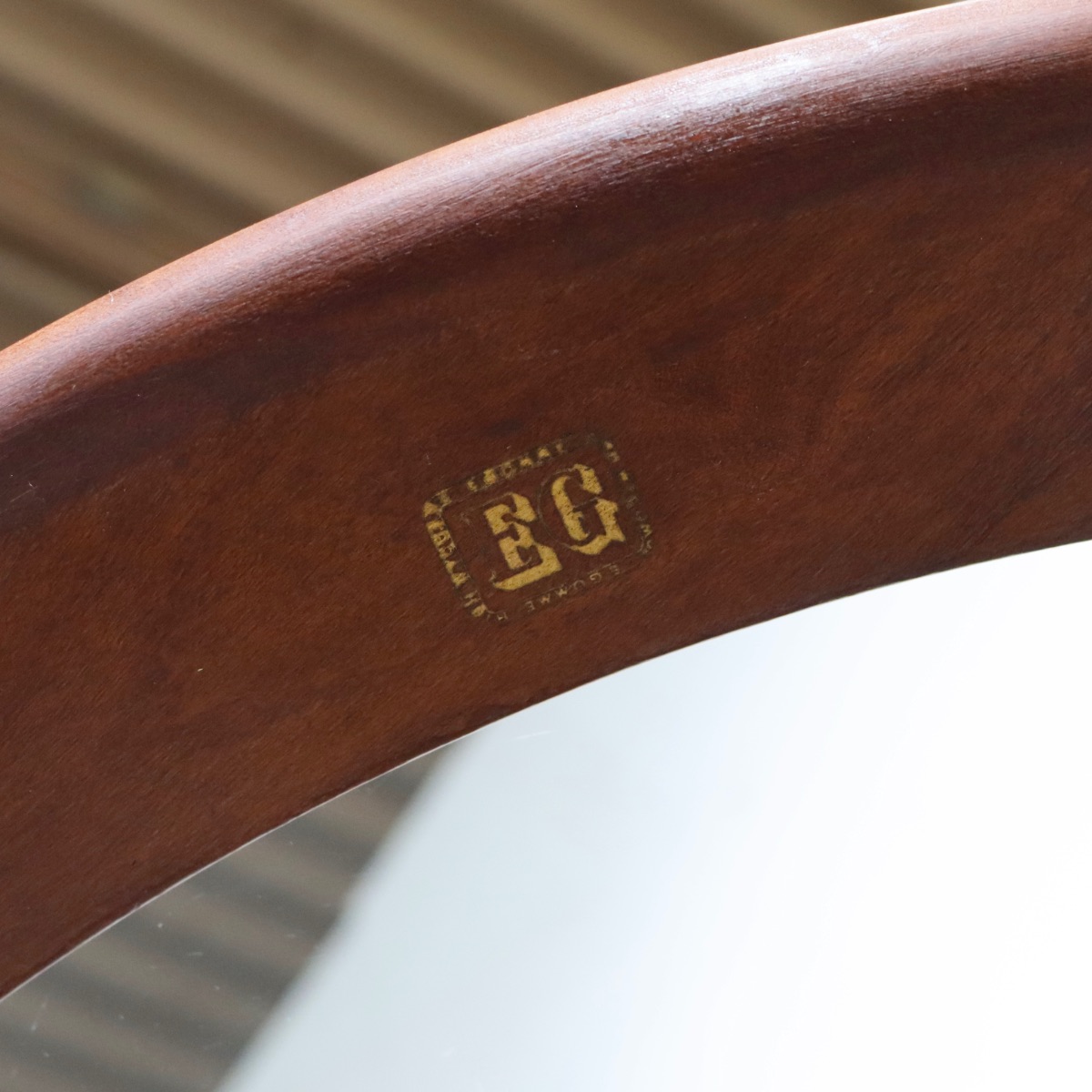 ジープランG-PLANコーヒーテーブル。上質な雰囲気を纏うヴィンテージ家具。存在感ある仕上がり。