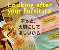 ビンテージ家具のメンテナンスオイル
