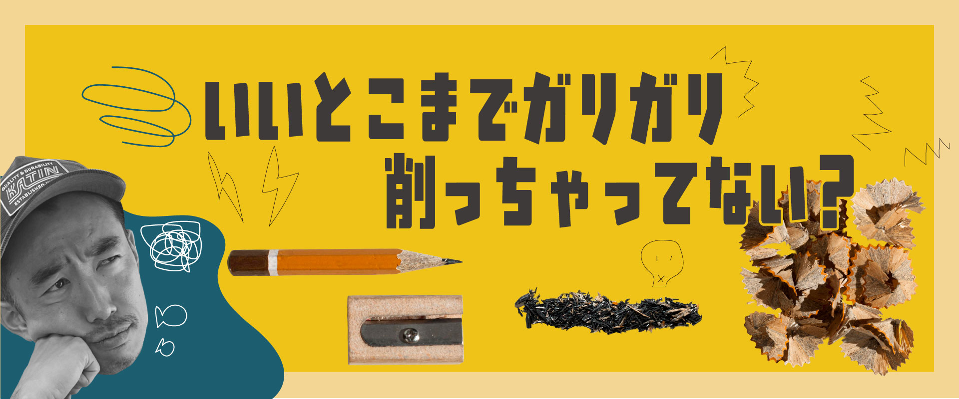 こっちのヴィンテージ詳細ページimg