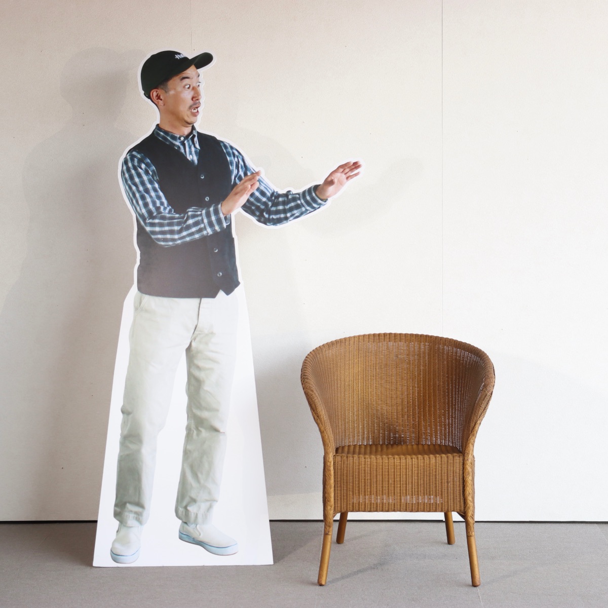 ロイドルームのアームチェア