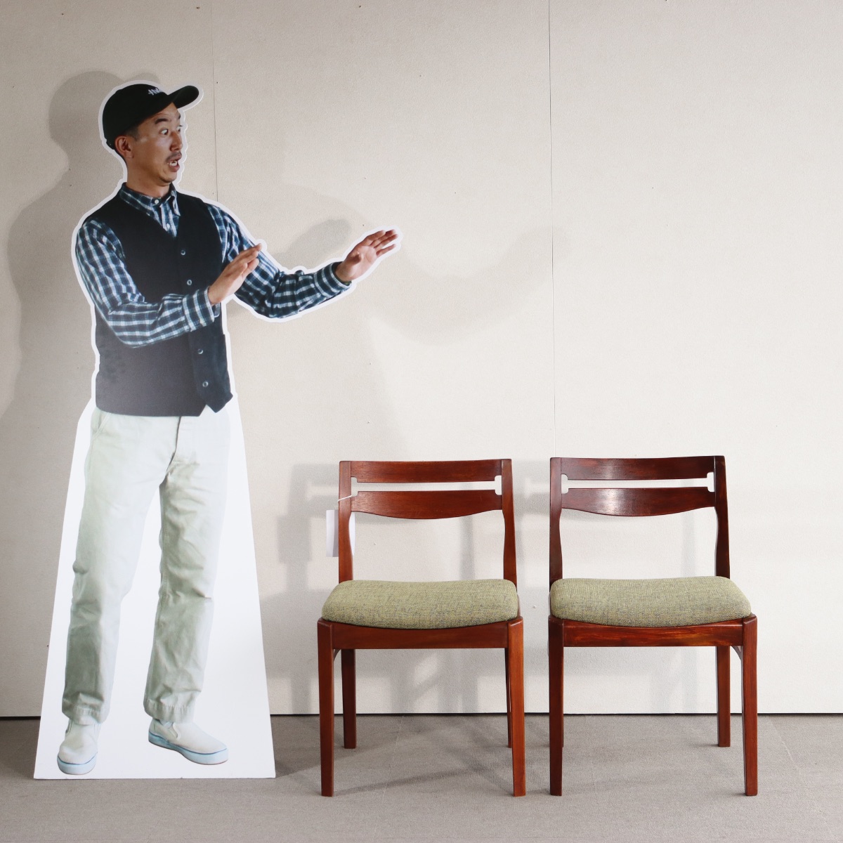 ネイサンNathanのダイニングチェア